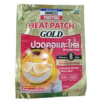 Ammeltz Yoko Yoko Heat Patch GOLD Kobayashi – Согревающий пластырь от боли в плече, шеи, спине и мышцах. Оригинал Япония