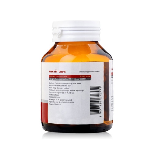 AMARIT Daily E 60 Capsules фото 3 AMARIT Daily E 60 Capsules фото 3
