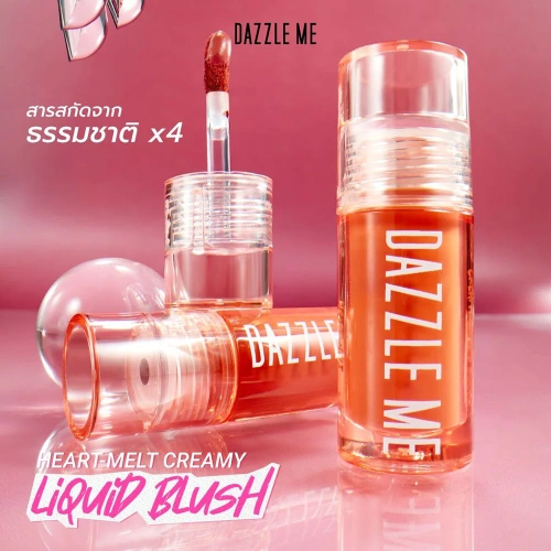 Dazzle Me Heart Melt Liquid Blush 2.5g фото 2
