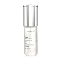 Dr.PONG 28D Whitening Drone Essence 100ml