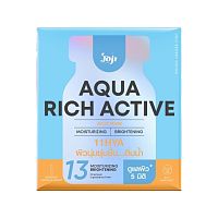 Joji Secret Young Aqua Rich Active Jelly Mask 1pcs.