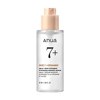 ANUA 7 Rice Ceramide Hydrating Barrier Serum 50ml