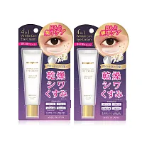 [ซื้อ1แถม1] BEAUPLUS 4in1 Wrinkle Care Eye Cream 20g