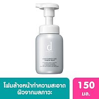 d program Urban Damage Care Foaming Wash