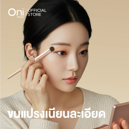 Oni Eye Shadow Brush фото 2