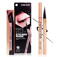 Sivanna Make Silky Eyeliner Magic 0.6ml. Black