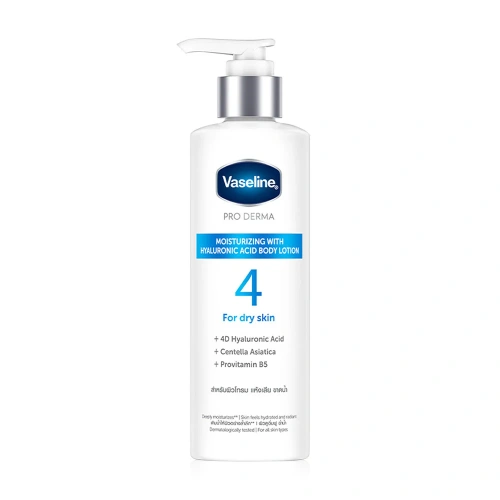 Vaseline Pro Derma Body Lotion No.3 250ml