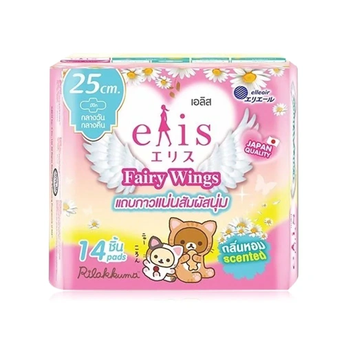 Elis ผ้าอนามัย Sensitive Care [35cm x 10pcs]