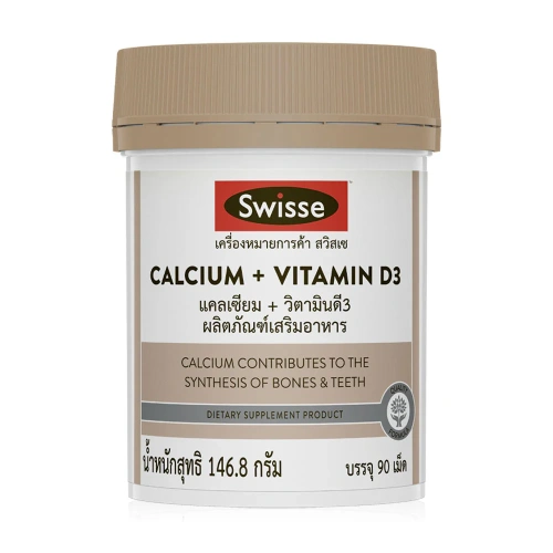 SWISSE Calcium + Vitamin D3 90 Tablets SWISSE Calcium + Vitamin D3 90 Tablets