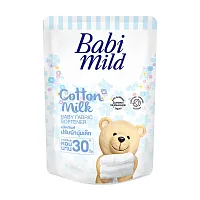 Babi Mild Baby Fabric Softener Cotton Milk 1500ml