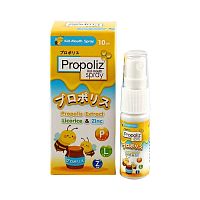 Спрей от боли в горле детский с прополисом Propoliz spray kid-mouth, Таиланд