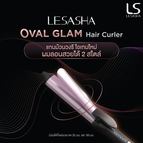 Lesasha Oval Glam Hair Curer 32mm фото 2