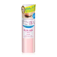 Kiss me Heroine Make Speedy Point Makeup Remover 120ml