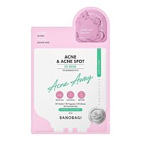 Banobagi DX Mask Acne  Acne Spot 1'S