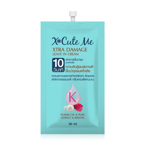 Xcuteme Xtra Moist Leave In Cream 30ml