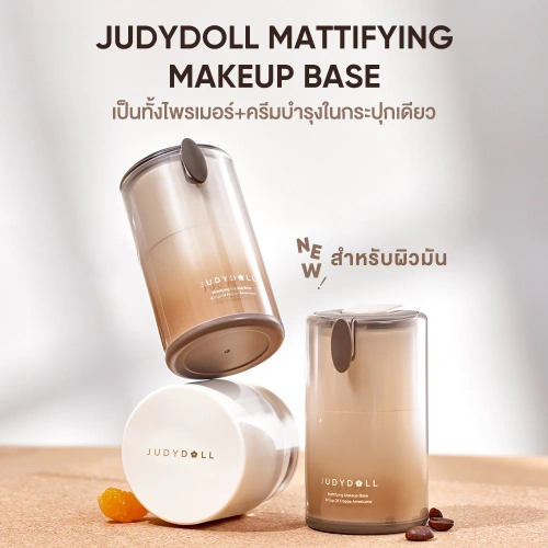 JUDYDOLL Mattifying Makeup Base 30g фото 2