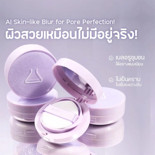 Beautilab Cover x Glassy Skin Cushion 15g фото 2 Beautilab Cover x Glassy Skin Cushion 15g фото 2