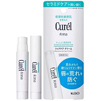Curel INTENSIVE MOISTURE CARE Moisture Lip Care Cream 4.2 g.
