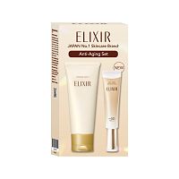 Elixir Day Care Revolution+BA SPF50+ PA++++ 35Ml.+Superior Cleansing Foam II N 145Ml.