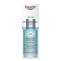Eucerin Hyaluron-Filler First Serum Moisture Booster 30ml