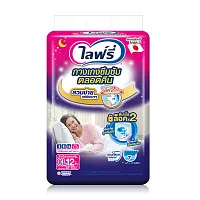 Lifree Rehabili Night Pants Size XL 12pcs