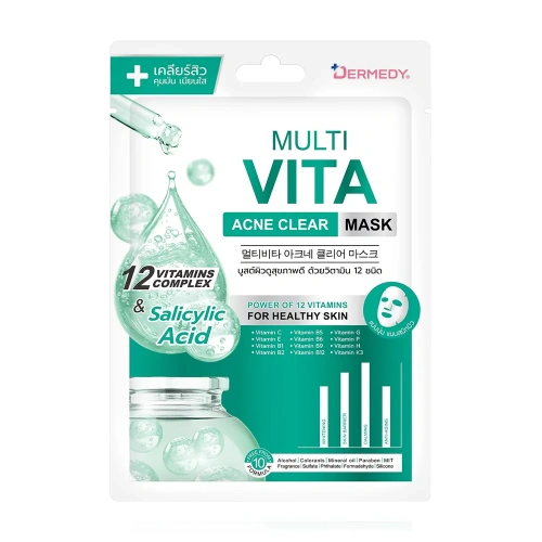 DERMEDY Multi Vita Baby Skin Mask 25g