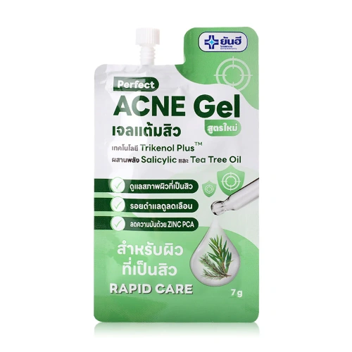 Yanhee Perfect Acne Gel 7g