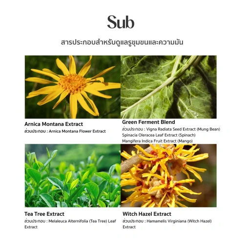 Centellian24 Madeca Lab Mask Pore Tightening 24ml фото 3