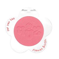 #4U2 Flower Blush 3.3g 02