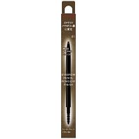 Kate Eyebrow Pencil Powdery 0.24g 01