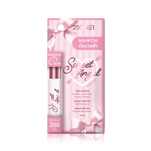 2SOME1 Perfume Sweet Angel 10ml.