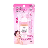 Lalio Advance Whitening Serum 20ml