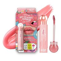 Lemon Me So Glassy Mirror Lip 01