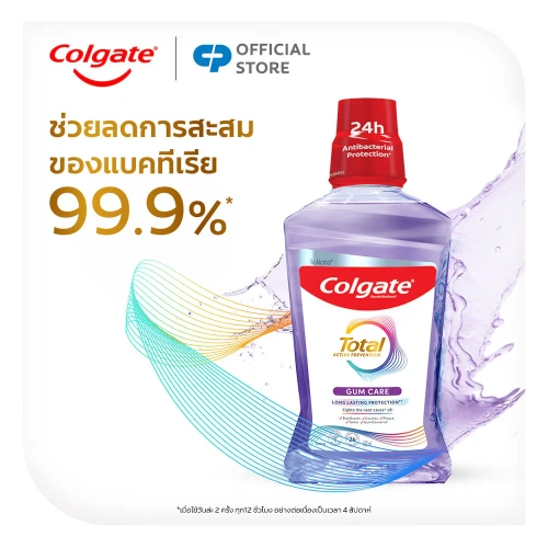 Colgate Mouthwash Total Deep Clean 500ml фото 3