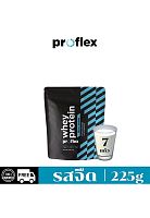 Whey Protein Isolate Pure 225 g - 100% оригинал