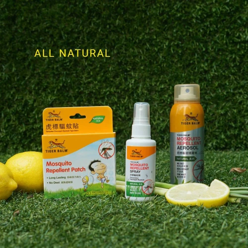 Tiger Balm Mosquito Repellent Patch фото 3