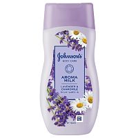 Johnson's Body Care Aroma Milk Lavender  Chamomile 200 Ml.