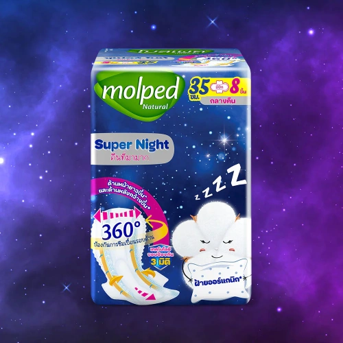Molped ผ้าอนามัย Super Night [35 cm x 8pcs] фото 2