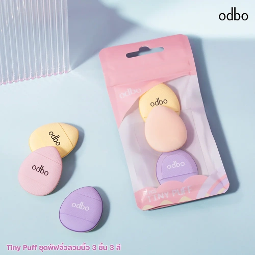 ODBO Tiny Puff 3pcs фото 4