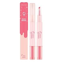#Meilinda Dolce Gelato Lip 1.8g 01