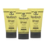 Supaporn Herb Facial Scrub Foam [30g x 3pcs]