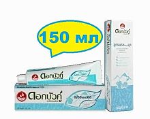 Зубная паста Twin Lotus Dok Bua Ku Fresh Cool Herbal Toothpaste, 150 гр., Таиланд