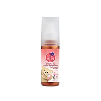 Ultra Mild By Babi Mild Organic Deodorant Spray Advanced Bright 100 Ml.