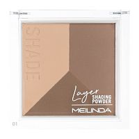 Meilinda Layer Shading 7g 01