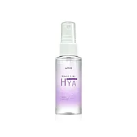 U-Star Mineral Spray Plus Super 8 Hya 58ml
