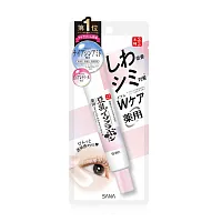 Sana Namerakahonpo Brightening & Wrinkle Eye Cream 20g
