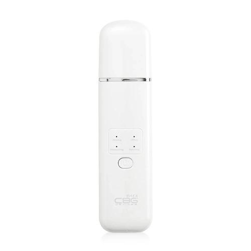 CBG Devices Ionic X2 Skin Scrubber