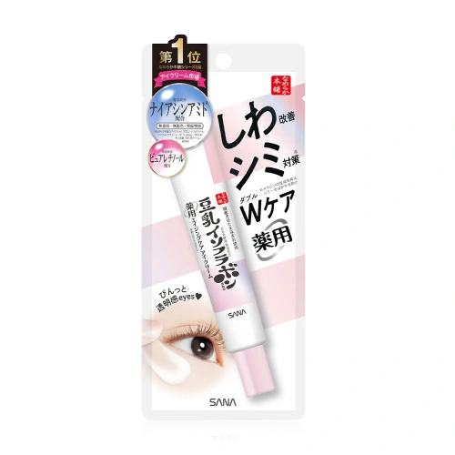 Sana Namerakahonpo Brightening & Wrinkle Eye Cream 20g