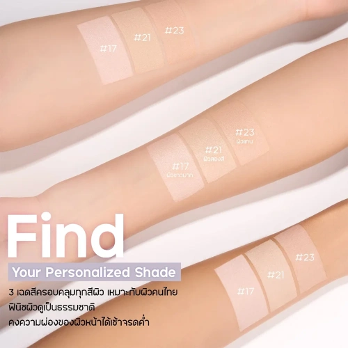 Beautilab Cover x Glassy Skin Cushion 15g фото 4 Beautilab Cover x Glassy Skin Cushion 15g фото 4