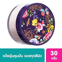 Srichand Translucent Powder 30g